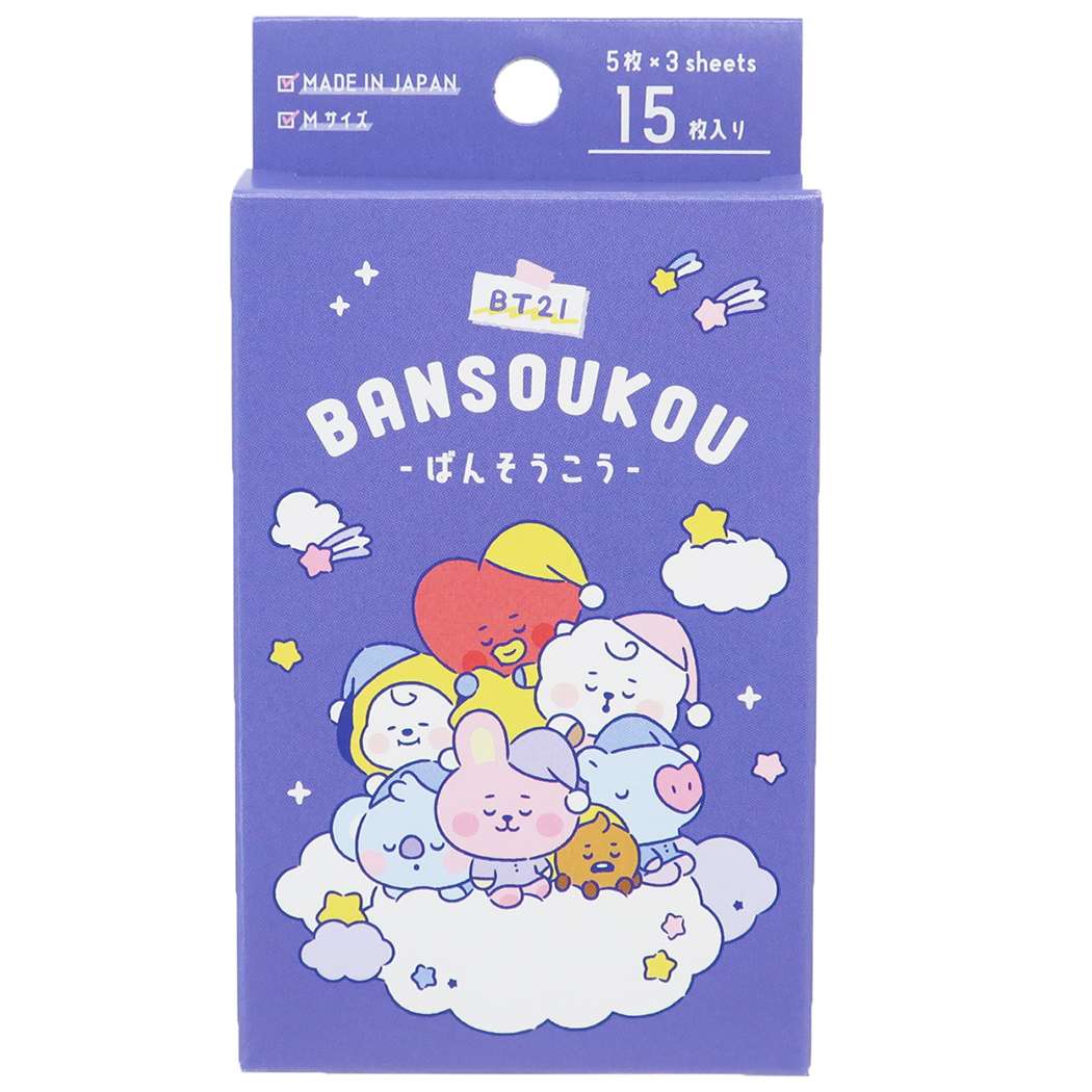 BT21 ばんそうこう LINE FRIENDS ばんそうこう キャラクター おやすみ プレゼント 男の子 女の子 ギフト