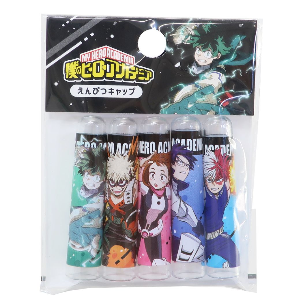 僕のヒーローアカデミア 鉛筆キャップ えんぴつカバー5本セット アニメ 少年ジャンプ カミオジャパン プレゼント 男の子 女の子 ギフ