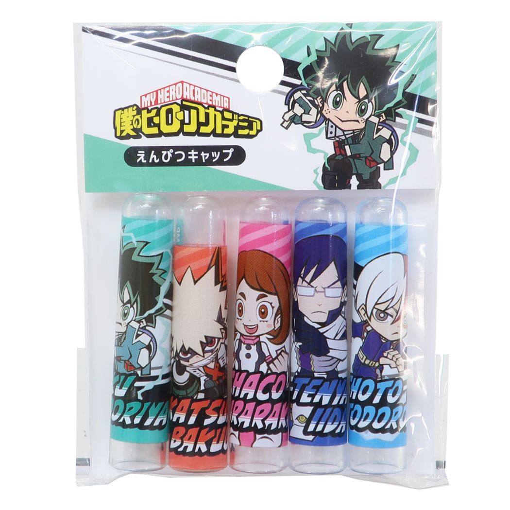 僕のヒーローアカデミア グッズ 鉛筆キャップ 少年ジャンプ アニメキャラクター えんぴつカバー5本セット プレゼント 男の子 女の子