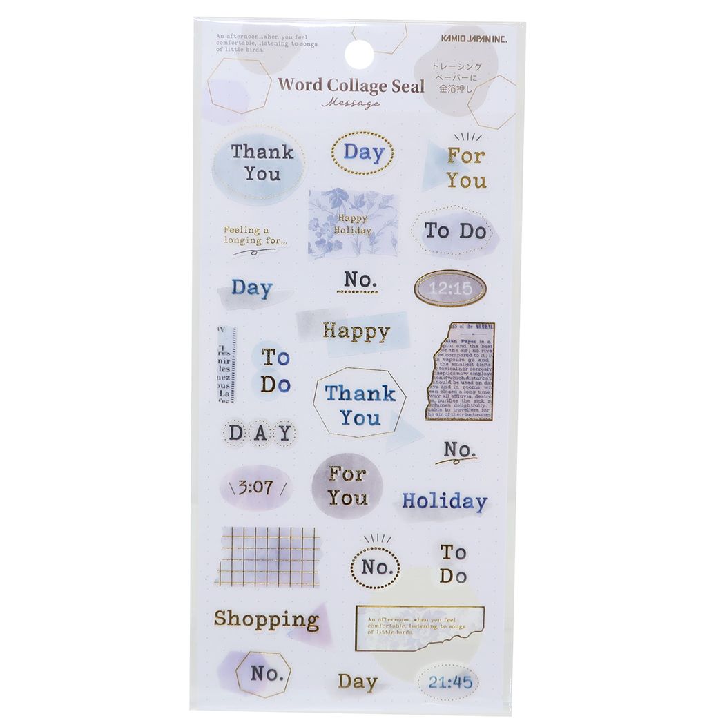シールシート WORD COLLAGE SEAL フレーム メッセージ プレゼント 男の子 女の子 ギフト