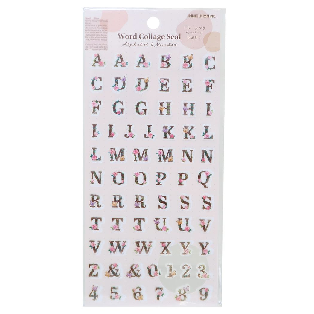 シールシート WORD COLLAGE SEAL フラワー アルファベット カミオジャパン プレゼント 男の子 女の子 ギフト
