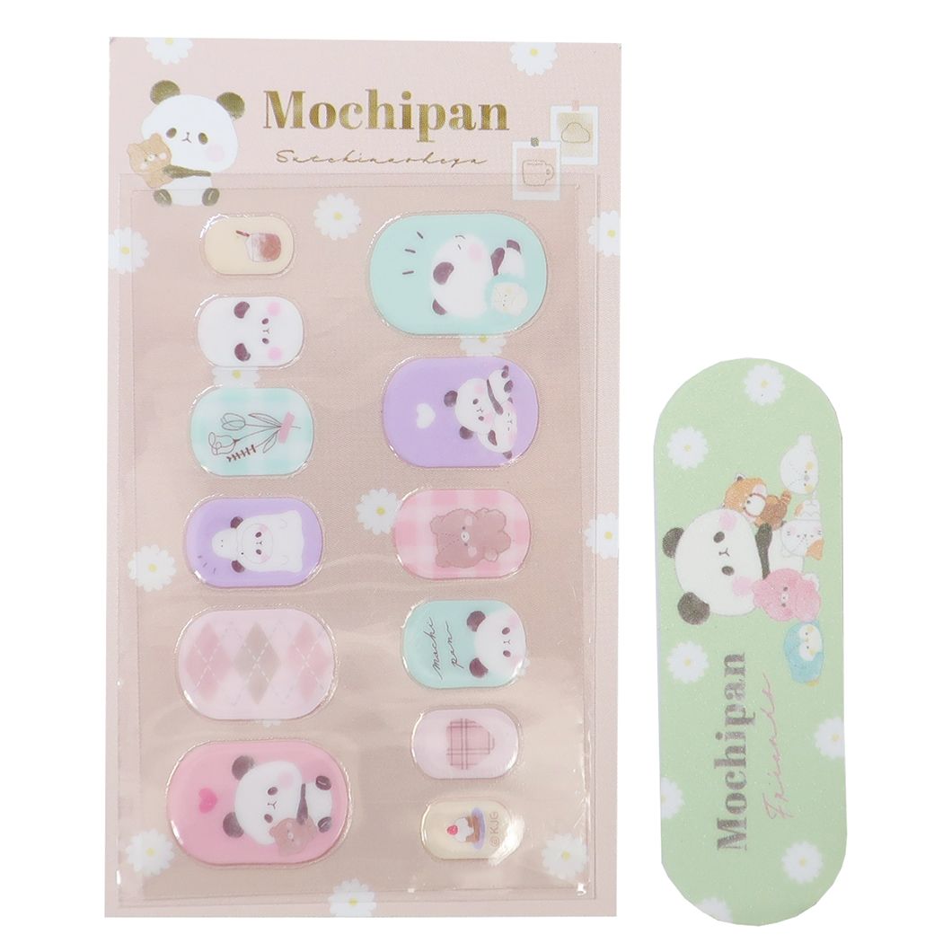 もちもちぱんだ グッズ キッズコスメ かわいい ネイルシール&つめみがき プレゼント 男の子 女の子 ギフト