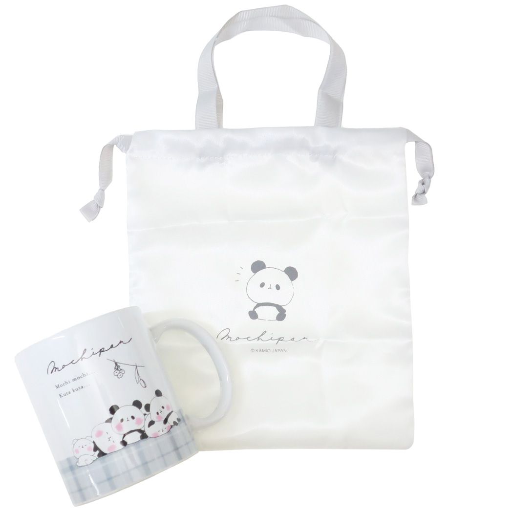 もちもちぱんだ かわいい ギフト食器 巾着ポーチ&マグ プレゼント 男の子 女の子