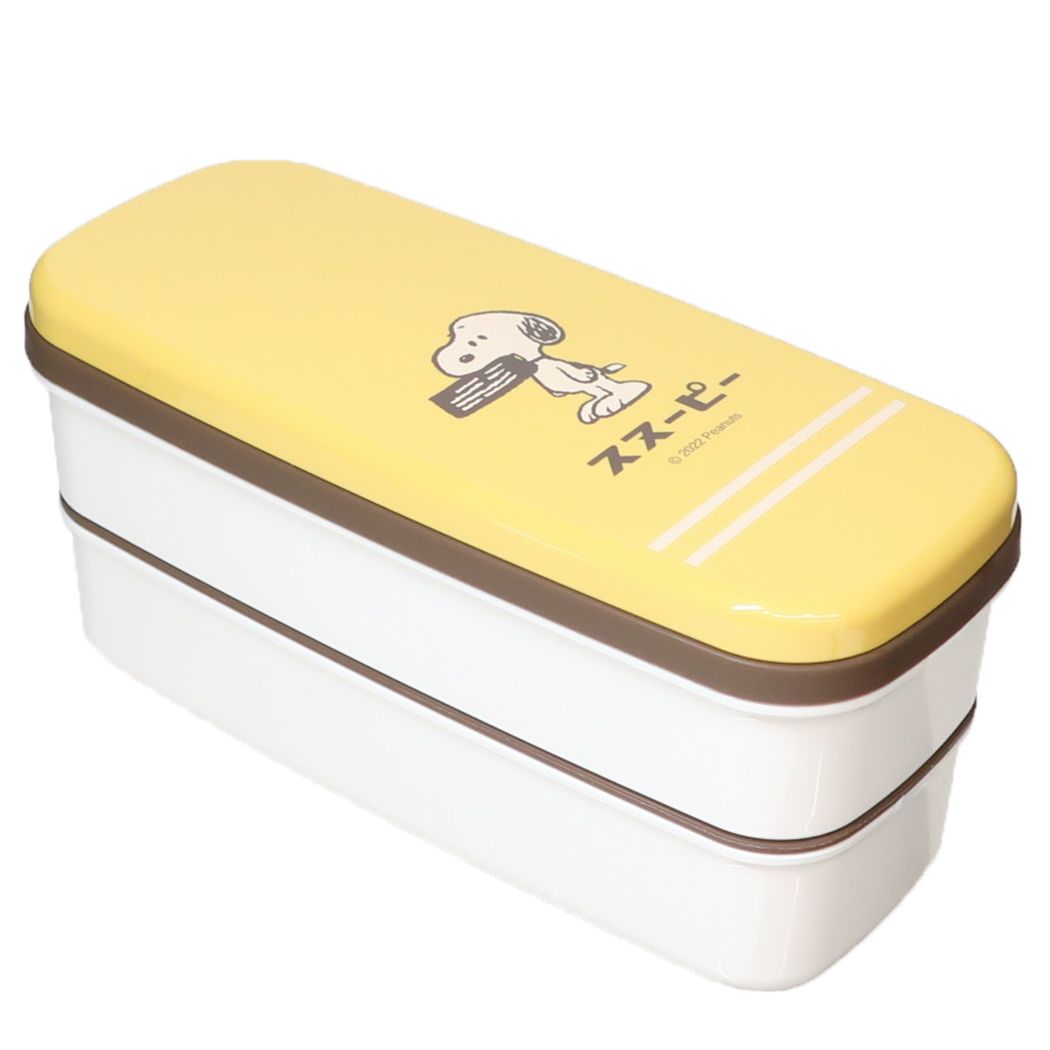 スヌーピー グッズ お弁当箱 キャラクター 細長レンジ2段ランチボックス はし付き レトロ 新入学