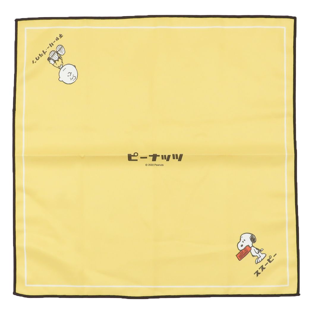 スヌーピー ランチクロス お弁当箱ナフキン レトロ 新入学 ピーナッツ