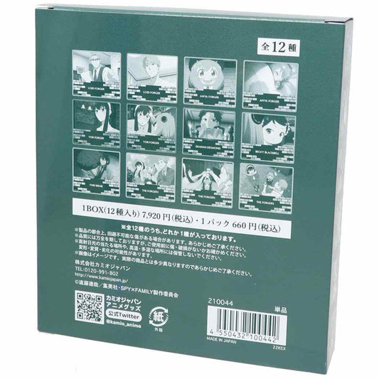 スパイファミリー SPY FAMILY トレーディングスクエアクリアカード 全12種 12個入BOX コレクター雑貨 少年ジャンプ プレゼン