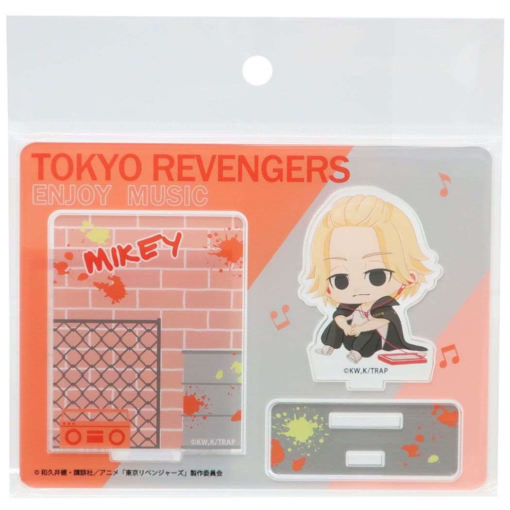 東京リベンジャーズ コレクション雑貨 少年マガジン アクリルスタンド アニメキャラクター ENJOY MUSIC 佐野万次郎 特攻服 プレゼ