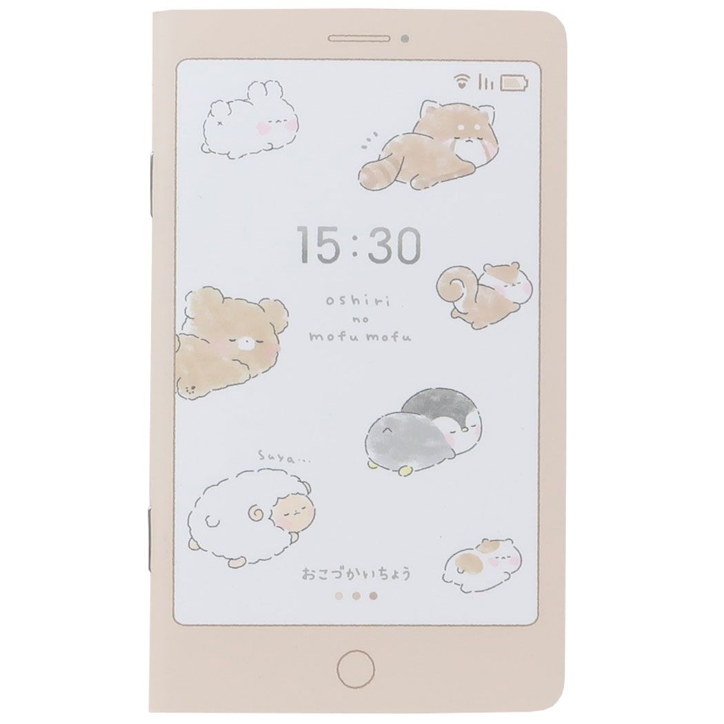 キャッシュブック スマホ型おこづかい帳 オシリノモフモフ カミオジャパン プレゼント 男の子 女の子 ギフト