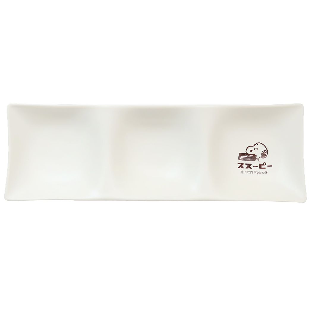 スヌーピー スリープレート ピーナッツ 食器 キャラクター