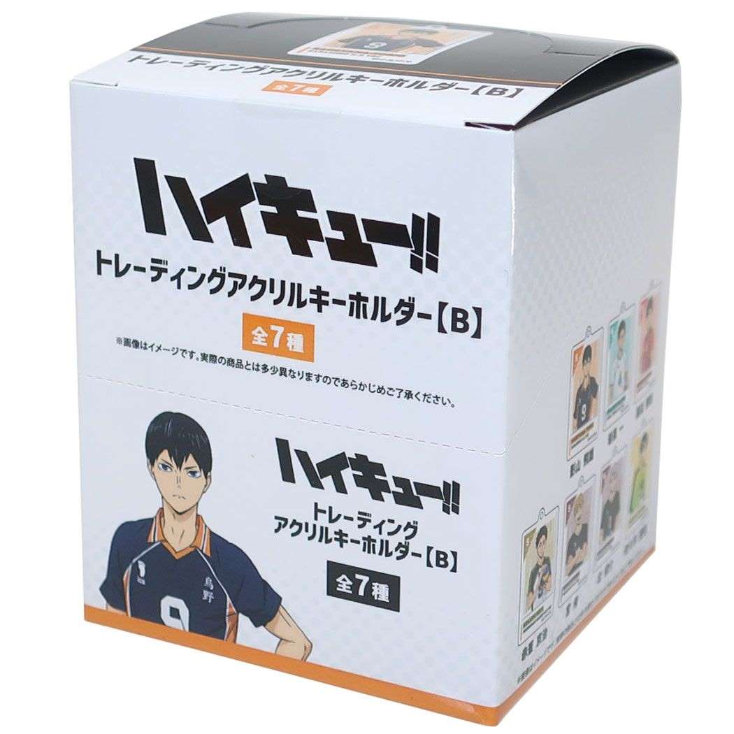 ハイキュー!! トレーディングアクリルキーホルダー全7種 7個入セット 少年ジャンプ キーリング アニメキャラクター