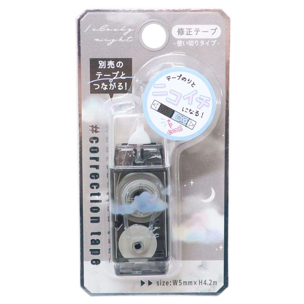 修正テープ ニコイチ修正テープ CLOUDY NIGHT 新入学 カミオジャパン
