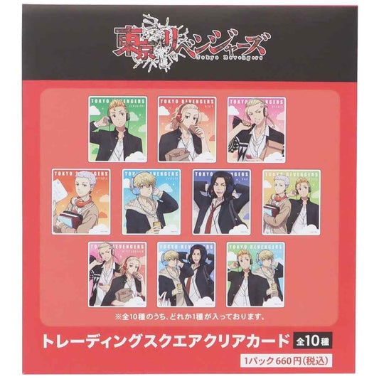 東京リベンジャーズ トレーディングスクエアクリアカード全10種 コレクター雑貨 MUSIC 少年マガジン アニメキャラクター