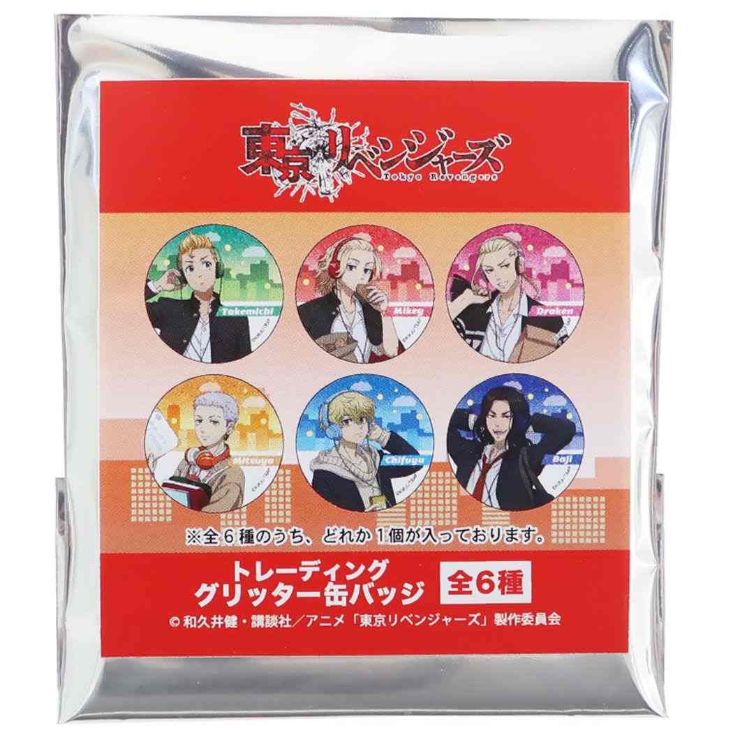 東京リベンジャーズ 少年マガジン アニメキャラクター 缶バッジ トレーディンググリッター缶バッジ全6種