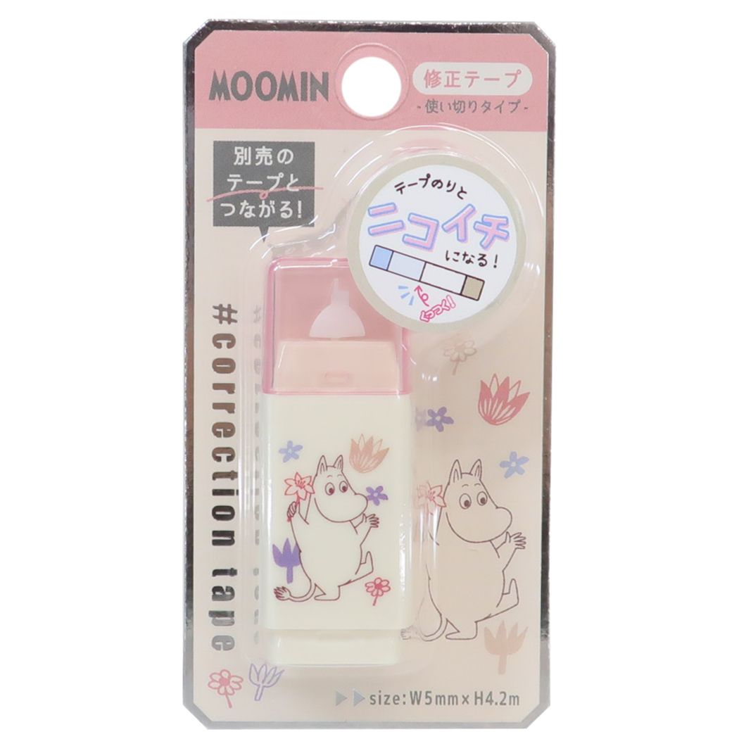 ムーミン 北欧 キャラクター 修正テープ ニコイチ修正テープ