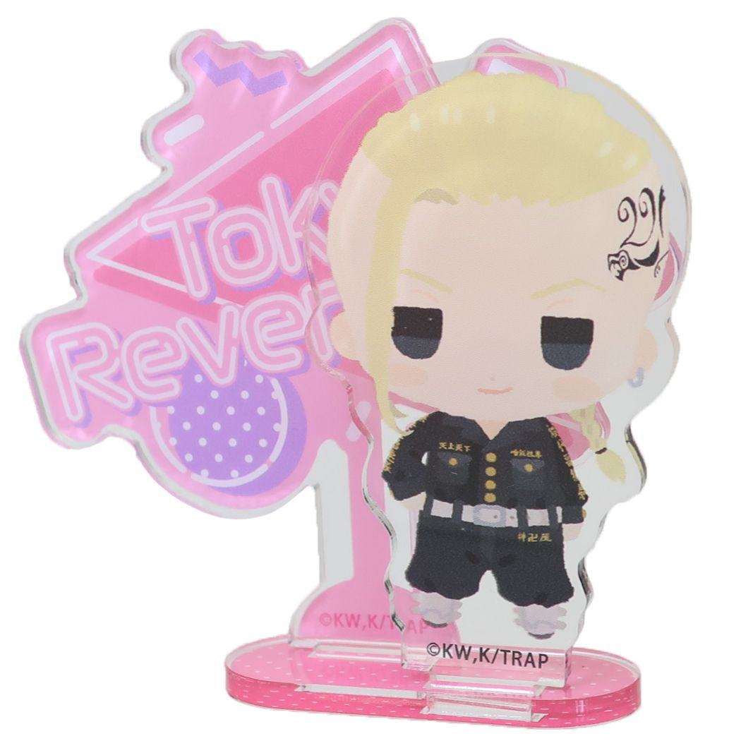 東京リベンジャーズ 少年マガジン アニメキャラクター アクリルスタンド ちまっこアクスタ 龍宮寺堅