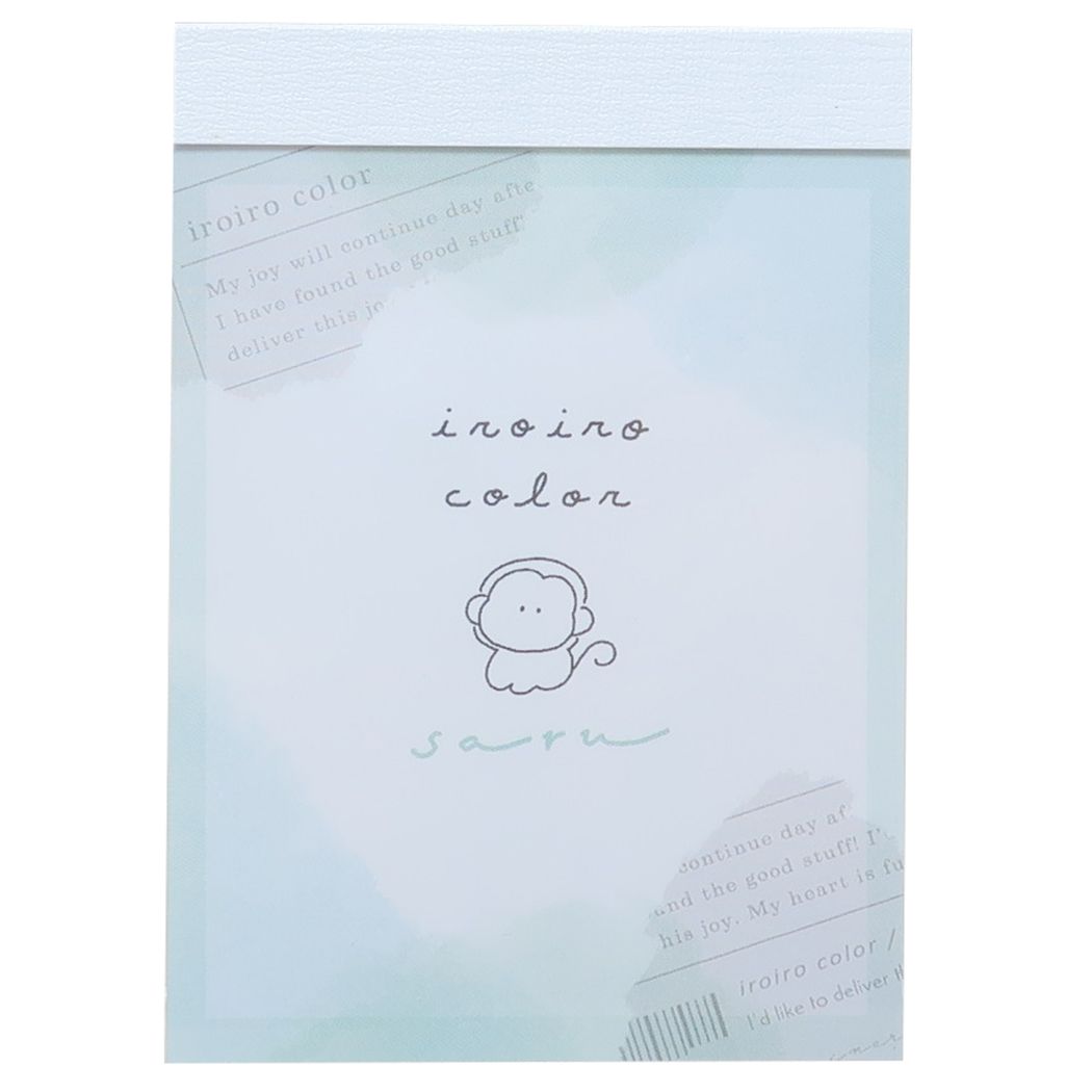 ミニミニメモ iroiro color メモ帳 カミオジャパン さる 新入学