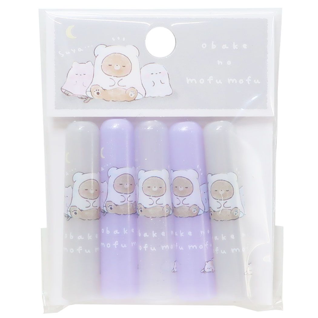 鉛筆キャップ モフモフ えんぴつカバー5本セット オバケノモフモフ 新学期準備文具 女の子 かわいい