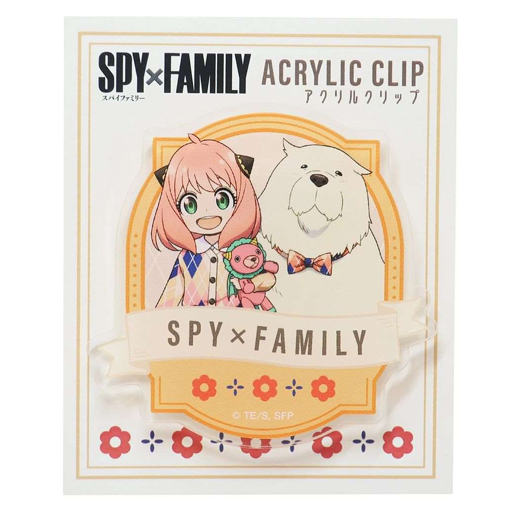 スパイファミリー SPY FAMILY アクリルクリップ クリップ アーニャ&ボンド アーガイル柄 少年ジャンプ