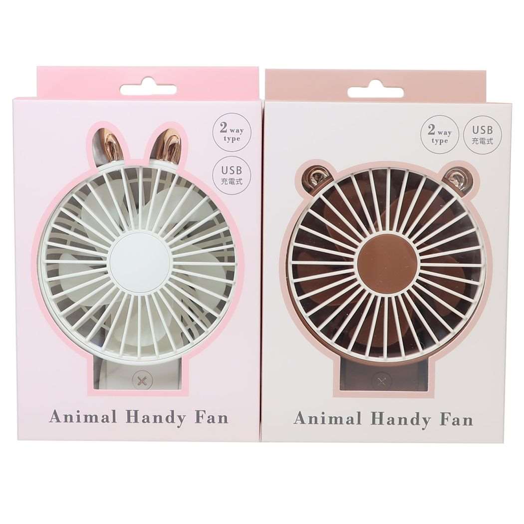 携帯用扇風機 アニマルハンディファン ANIMAL HANDY FAN ウサギ カミオジャパン