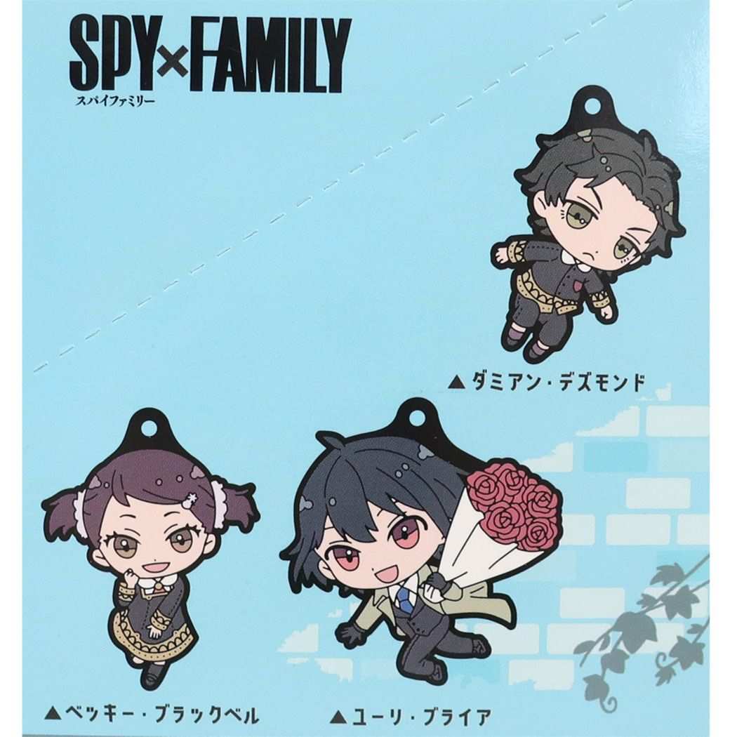 スパイファミリー SPY FAMILY グッズ キーホルダー アニメキャラクター トレーディングラバーストラップ 全6種 6個入セット おっこち
