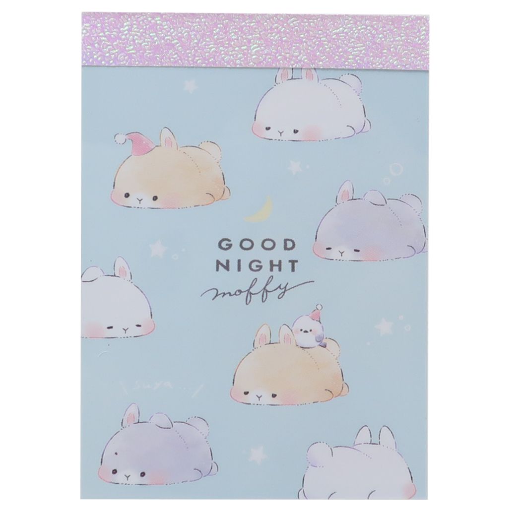 ミニミニメモ すやすやモフィー メモ帳 カミオジャパン うさぎ