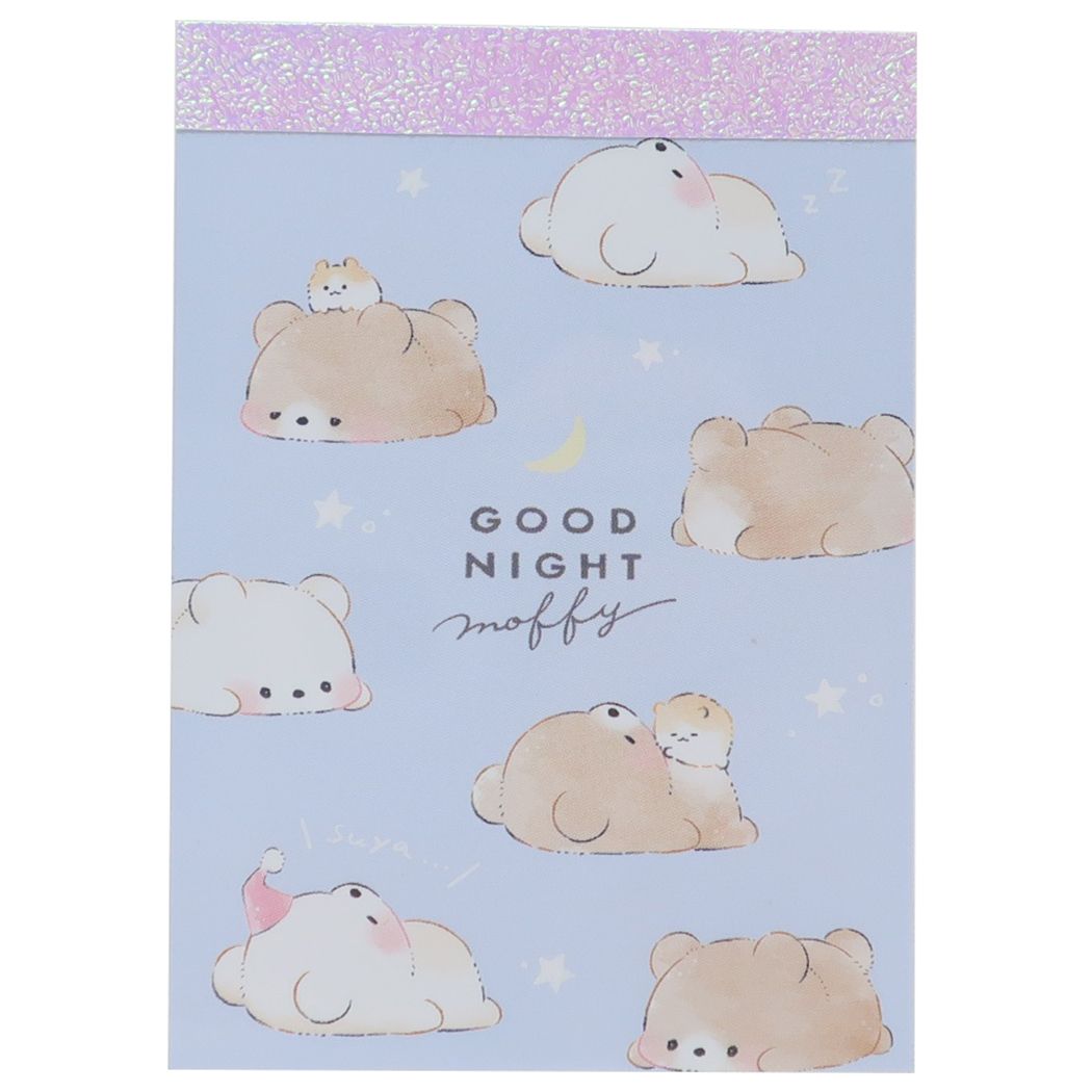 メモ帳 すやすやモフィー ミニミニメモ くま