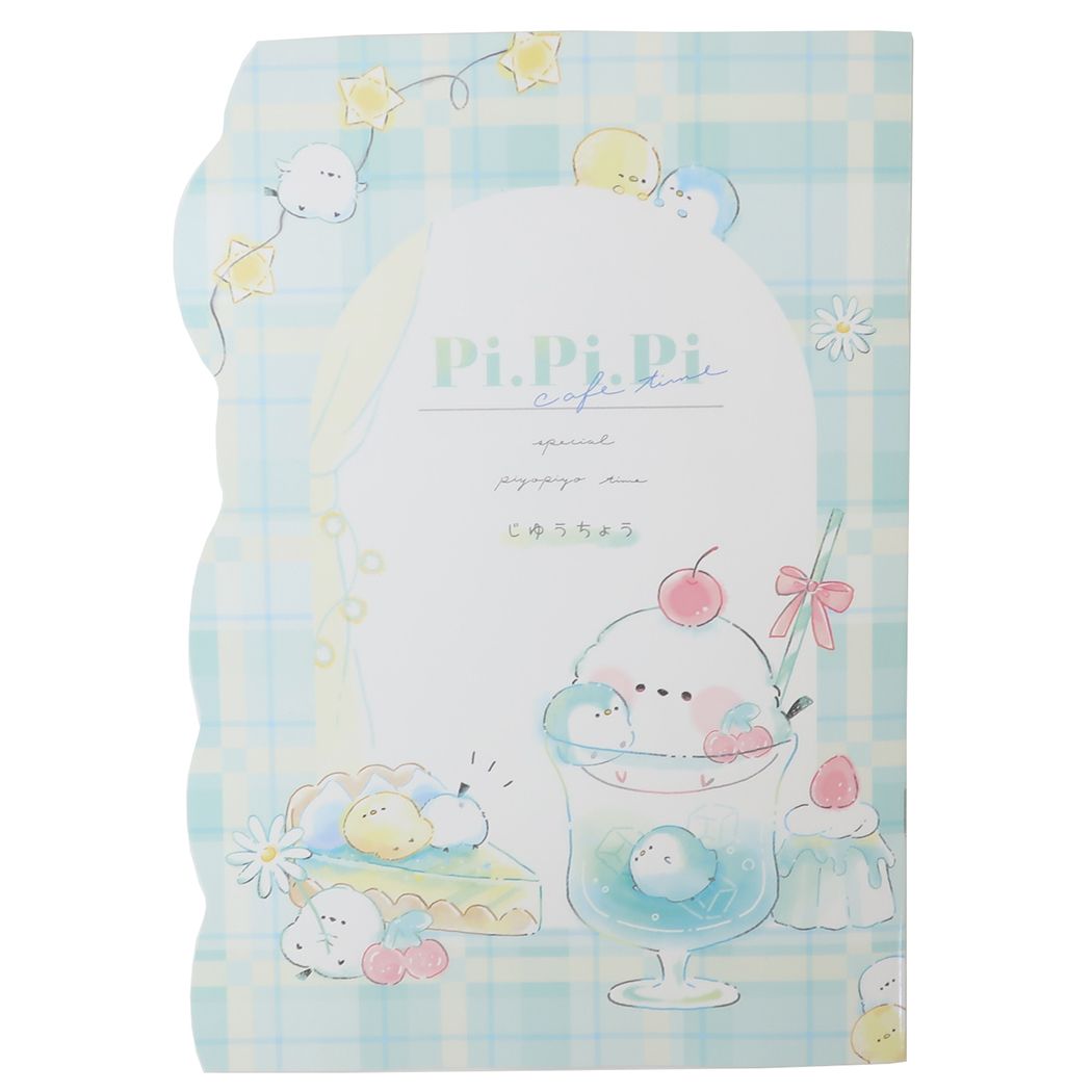 B5白無地ノート モクモク自由帳 PIPIPI CAFETIME 新入学 カミオジャパン