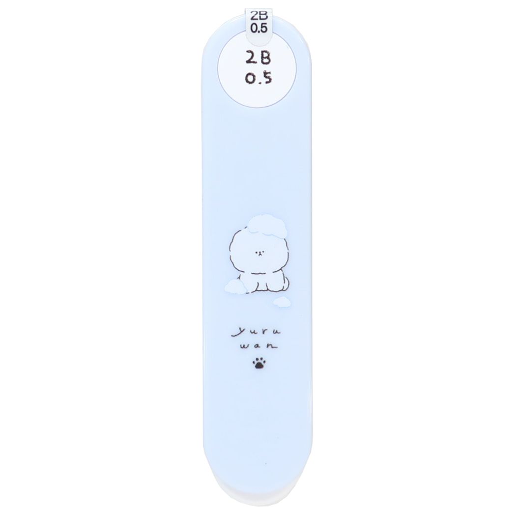 替芯 替え芯2B0.5mm YURUWAN カミオジャパン