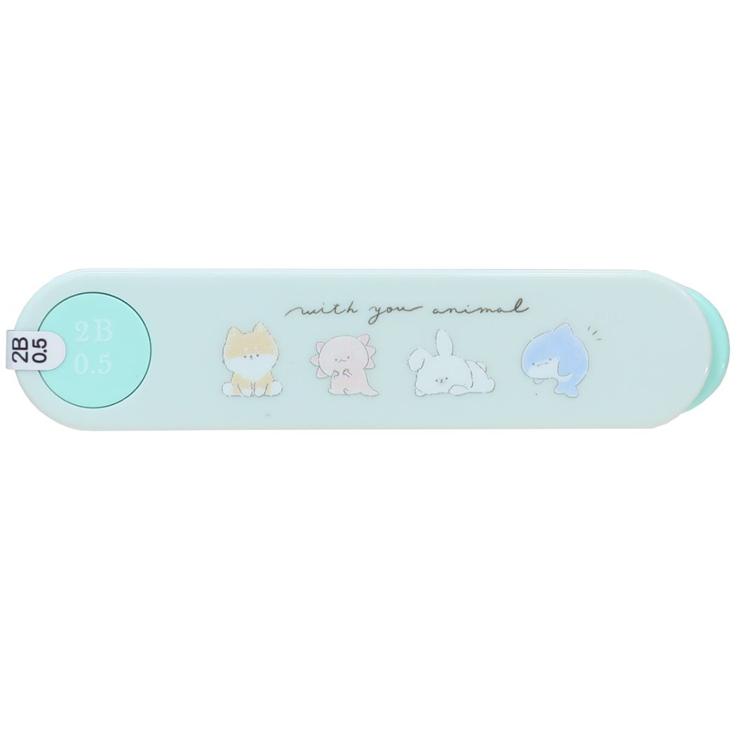 替芯 替え芯2B0.5mm WITH YOU ANIMAL カミオジャパン