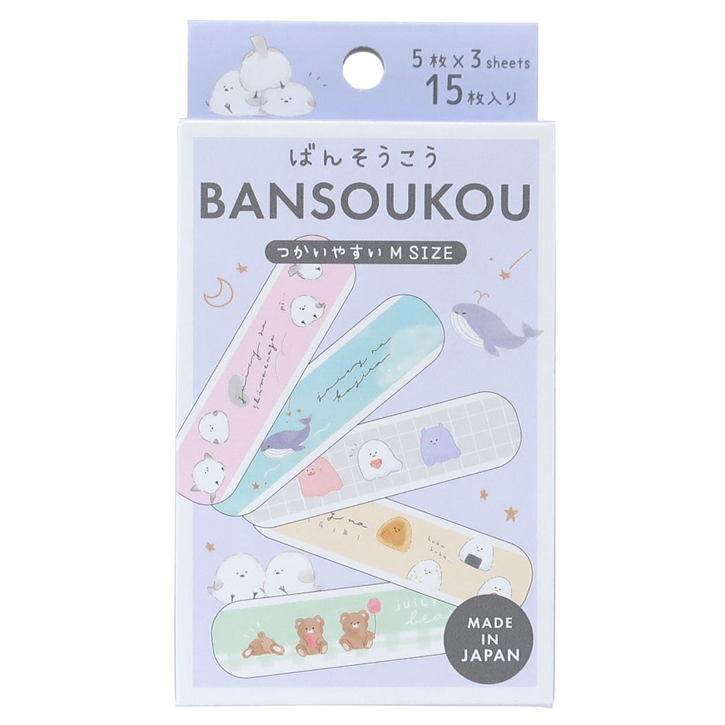 ばんそうこう 絆創膏15枚セット ジューシーななかまたち カミオジャパン