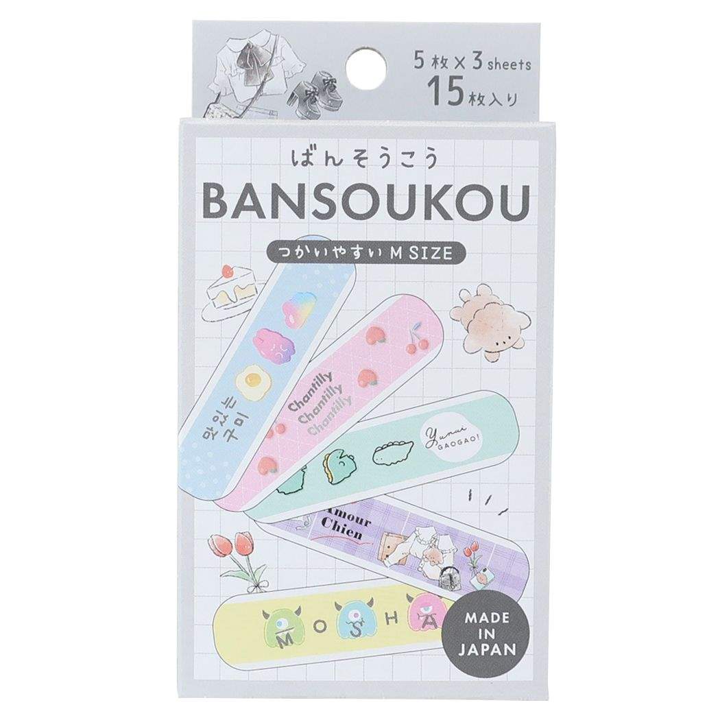 ばんそうこう 絆創膏15枚セット AMOUR CHIEN カミオジャパン