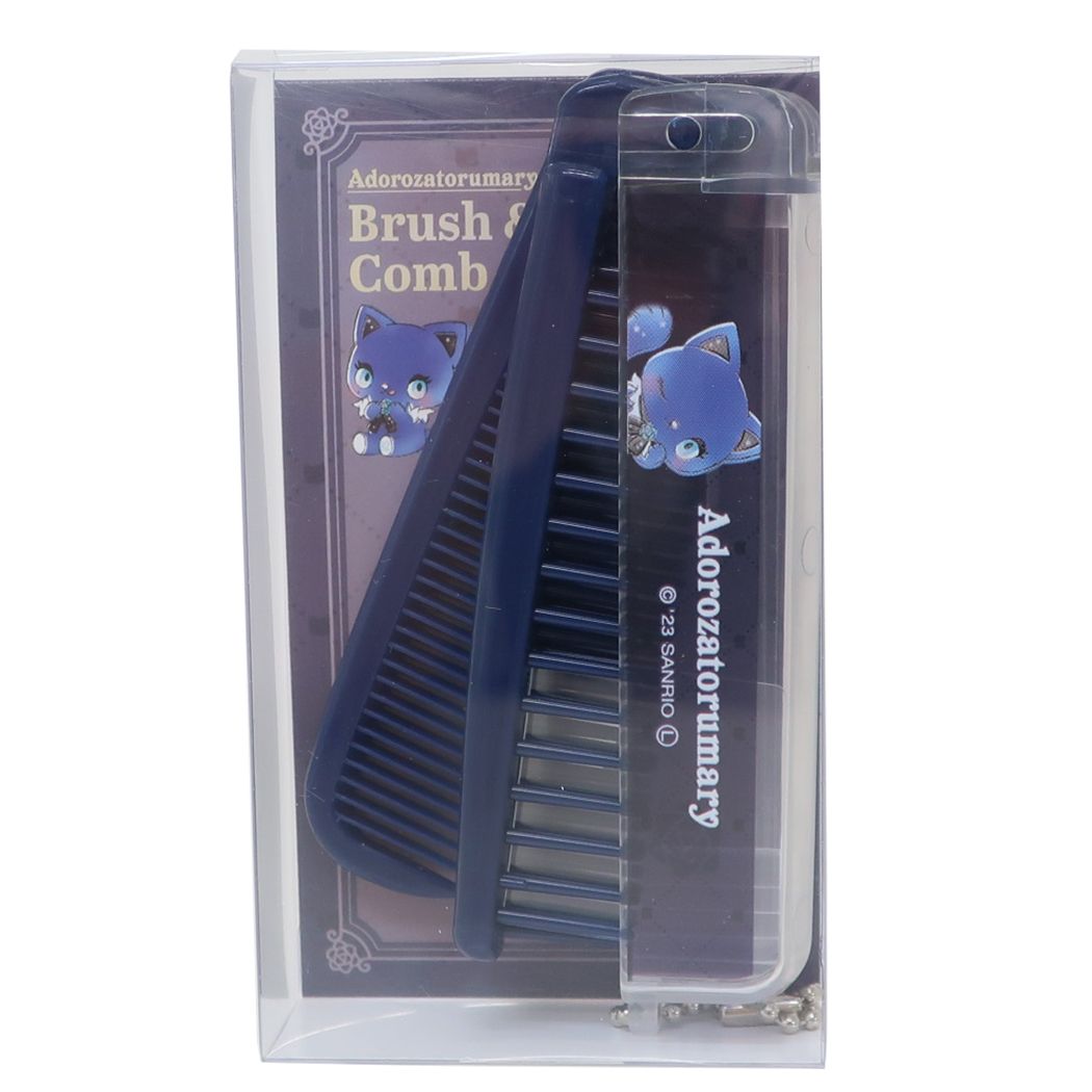 アドローザトルマリィ グッズ ヘアブラシ キャラクター 折りたたみブラシ&コーム CLASSIC DARK