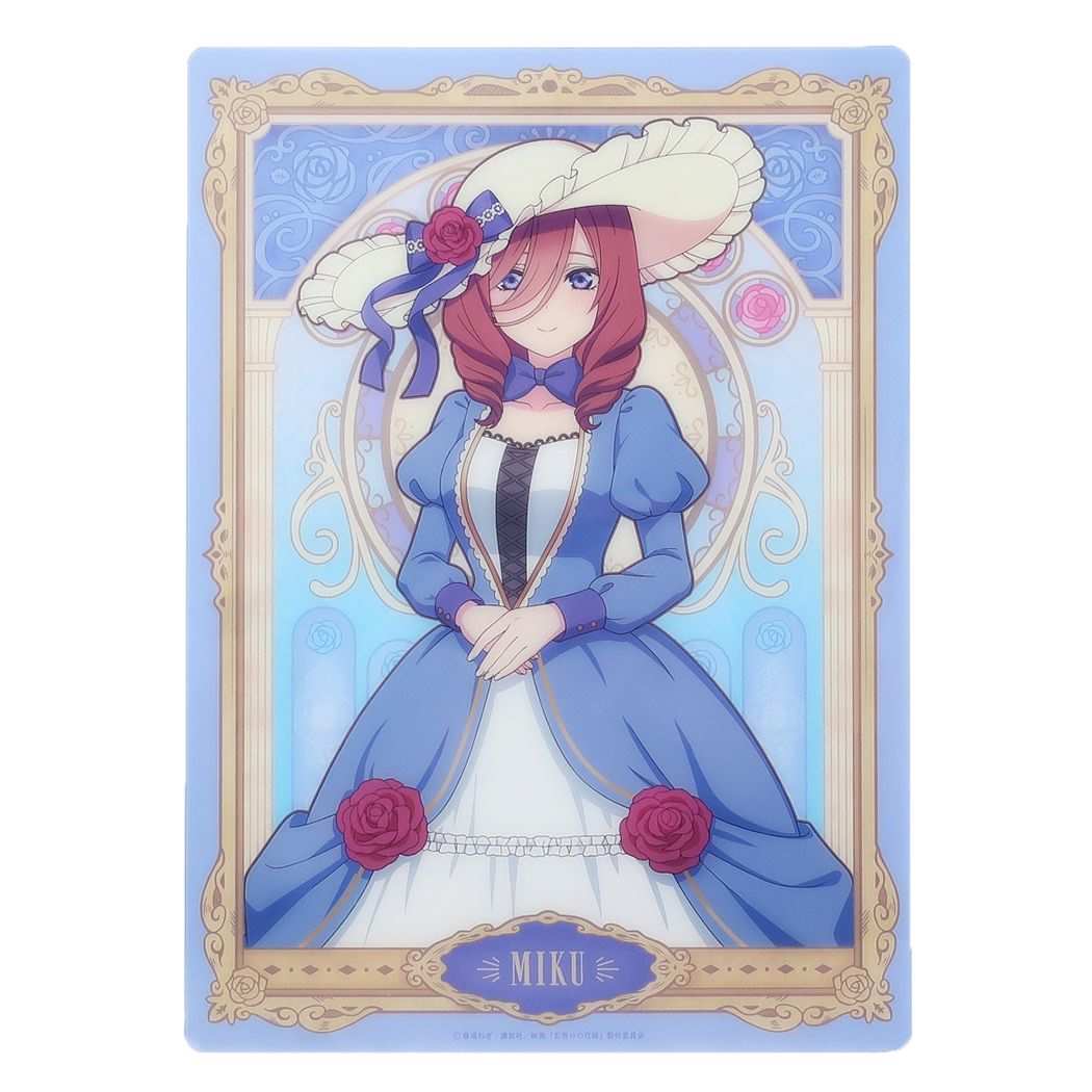 五等分の花嫁 B5 プラスチックシート 下敷き 三玖 アニメキャラクター