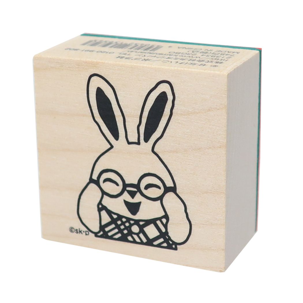めがねうさぎ グッズ はんこ 絵本キャラクター スタンプ
