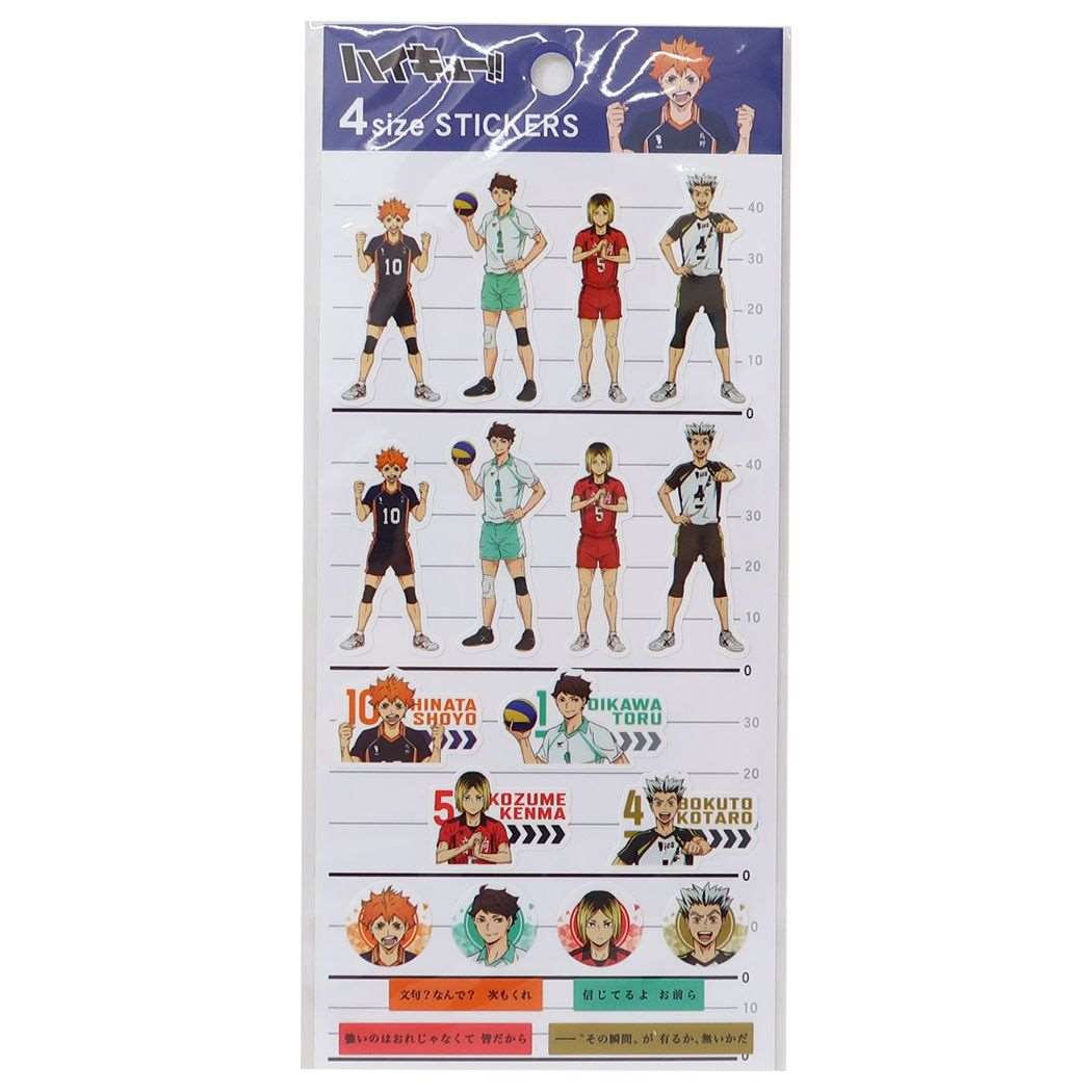 ハイキュー!! 4サイズステッカー シールシート アニメ2 少年ジャンプ