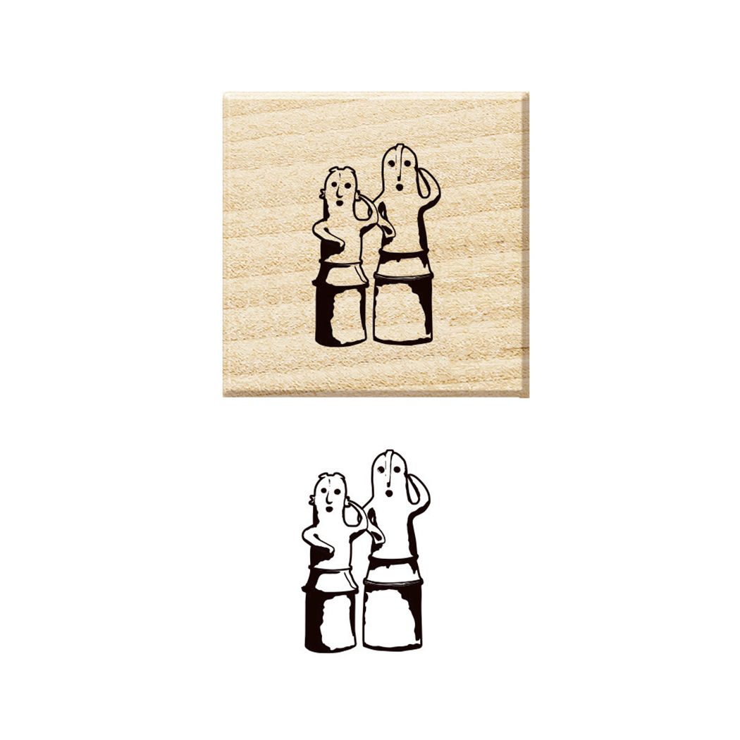 スタンプ 大人の図鑑 浸透印 踊る埴輪