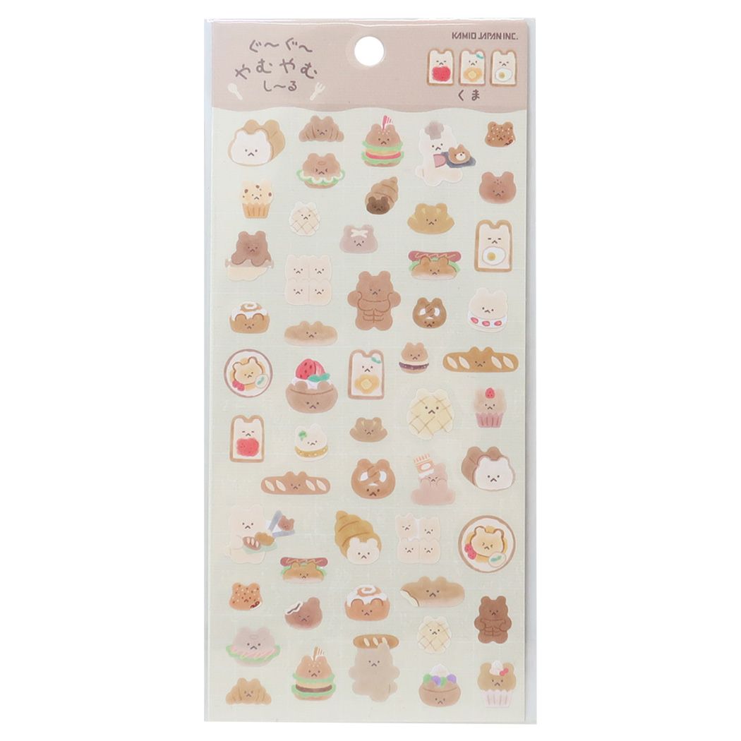 シールシート ぐーぐーやむやむしーる くま カミオジャパン