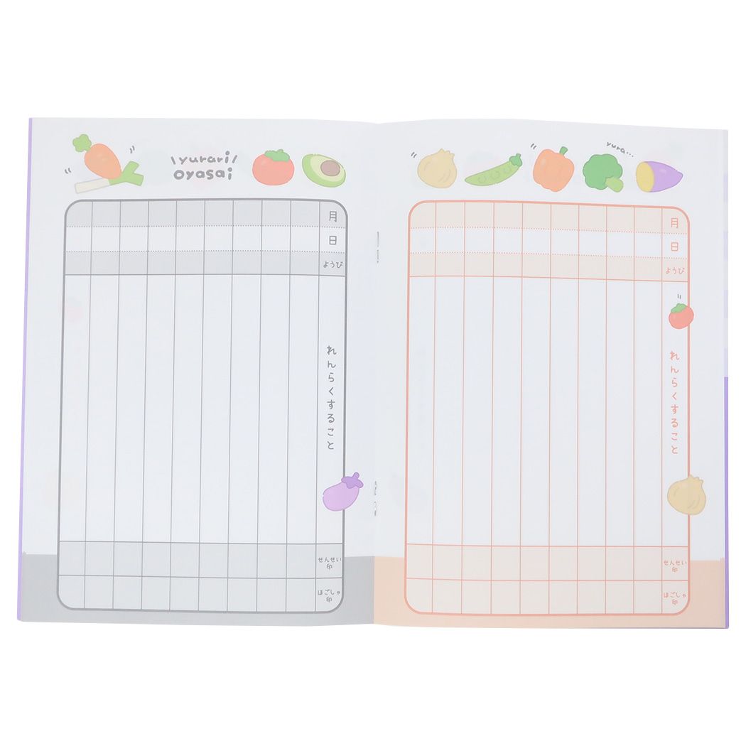 連絡帳 A5連絡ノート 縦 YURARI OYASAI カミオジャパン