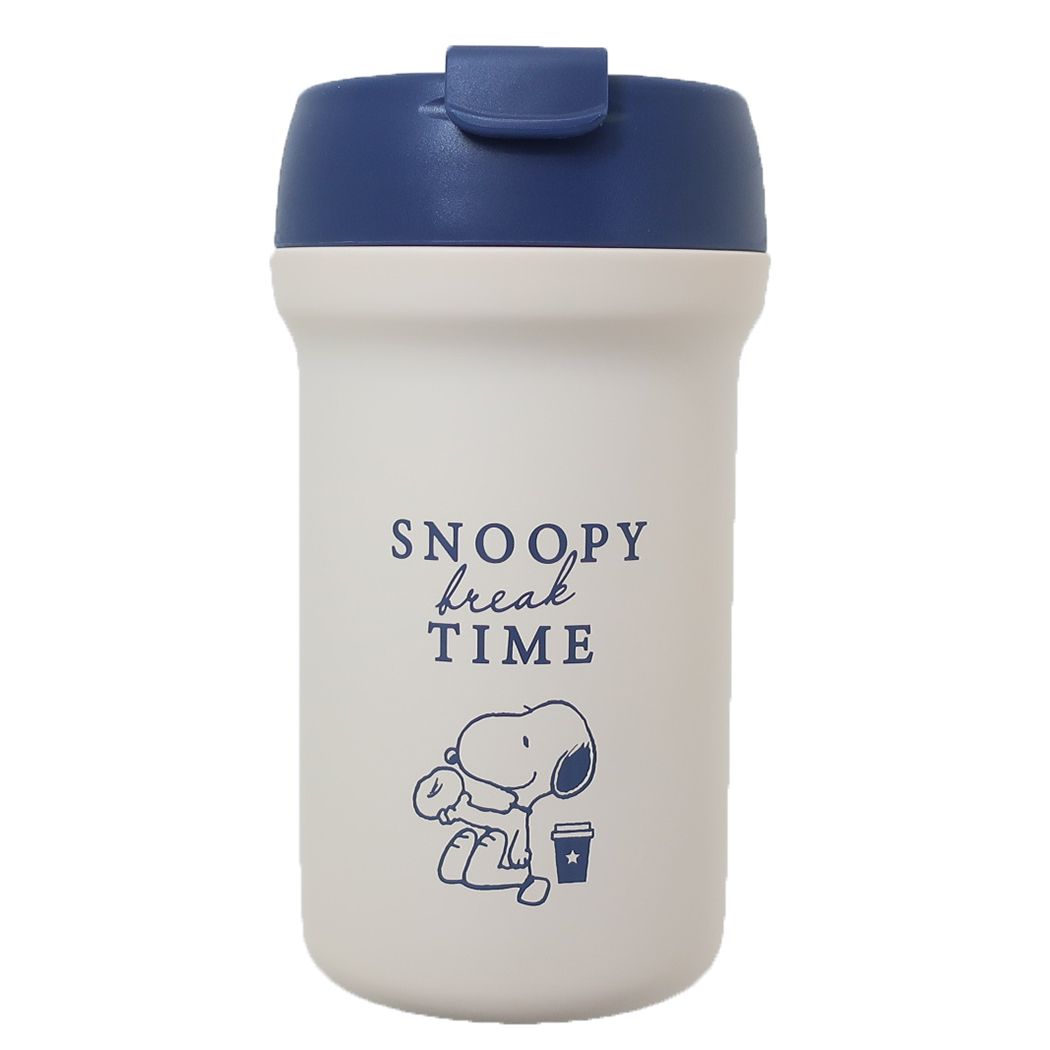 スヌーピー ピーナッツ キャラクター 水筒 カフェマグボトル380ml ほっと一息