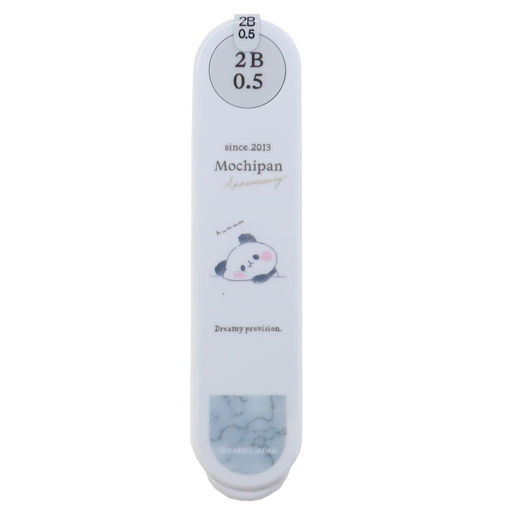 シャープペン 替え芯 2B 0.5mm もちもちぱんだ カミオジャパン