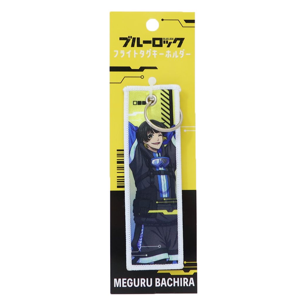 フライトタグキーホルダー ブルーロック キーホルダー 少年マガジン カミオジャパン 蜂楽 廻