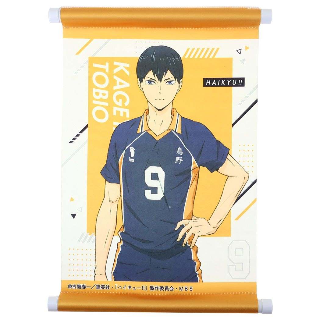 ハイキュー!! アニメキャラクター ファブリックポスター A4タペストリー 影山飛雄 少年ジャンプ