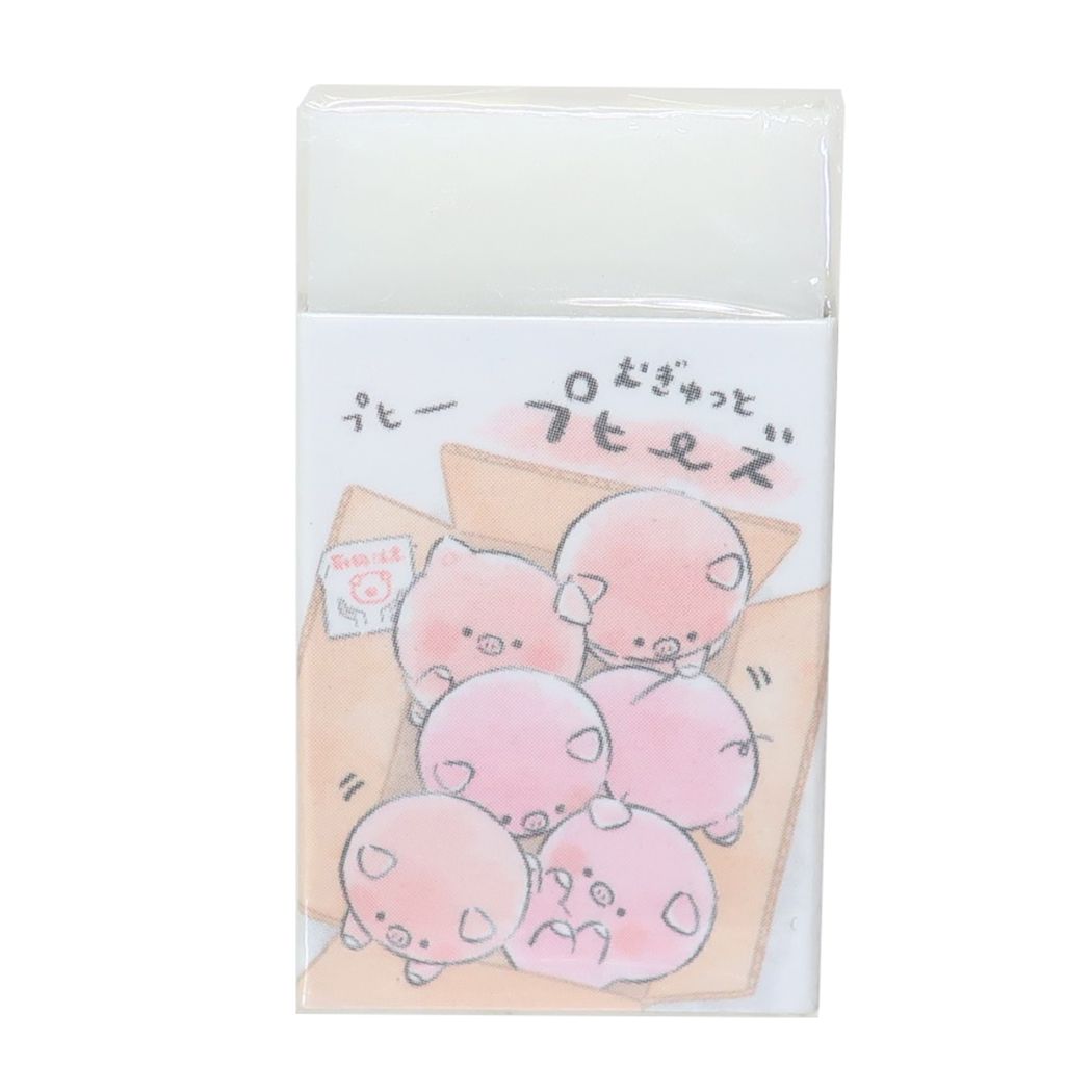消しゴム むぎゅっとプヒーズ まとまるくん消しゴム ケシゴム カミオジャパン