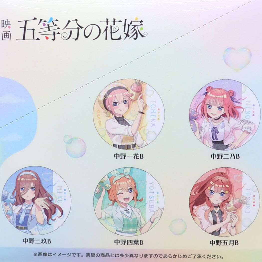 五等分の花嫁 缶バッジ トレーディング缶バッジ全10種 映画 カミオジャパン