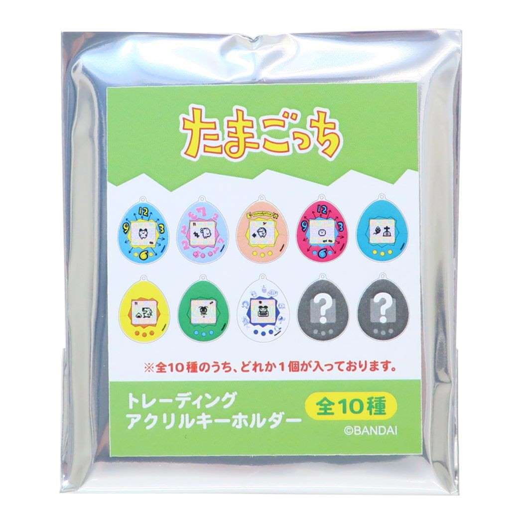 キーホルダー たまごっち トレーディングアクリルキーホルダー 全10種 カミオジャパン