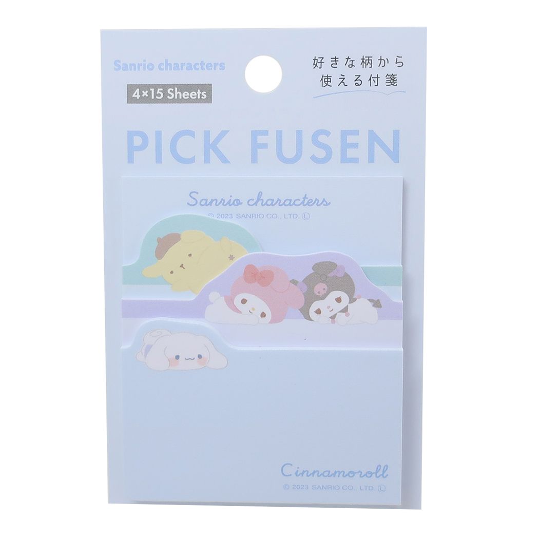PICK FUSEN ふせん サンリオキャラクターズ 付箋 サンリオ カミオジャパン ぼーっとチルタイム