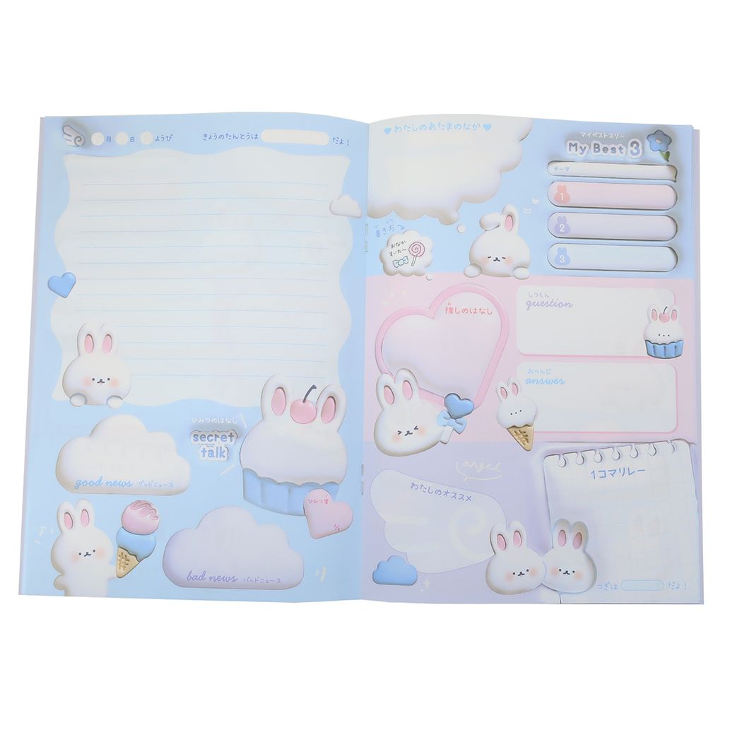 交換ノート A5交換ノート2人用 PUKURABI 占い