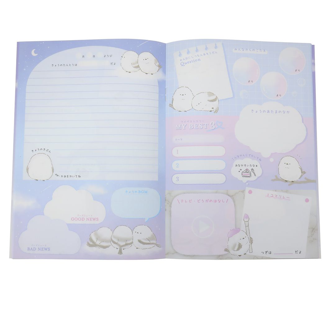 交換ノート A5交換ノート4人用 SIMIPLEMOCO 占い カミオジャパン