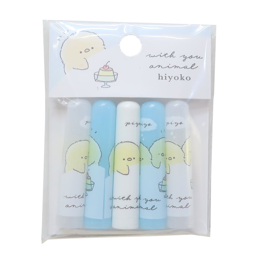 えんぴつカバー5本セット WITH YOU ANIMAL 鉛筆キャップ カミオジャパン ヒヨコ