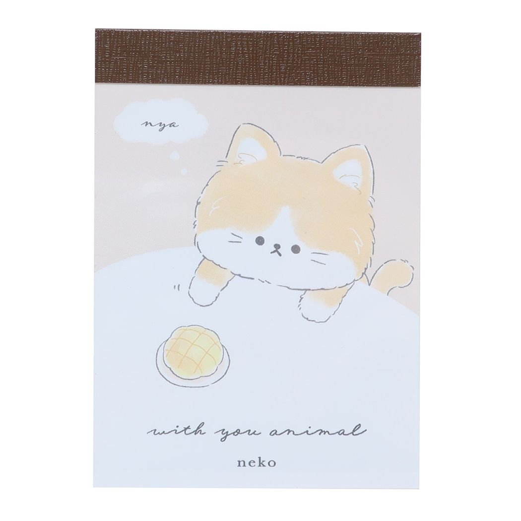 ミニミニメモ WITH YOU ANIMAL メモ帳 カミオジャパン